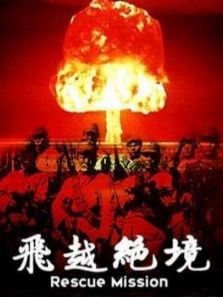 ��Խ����