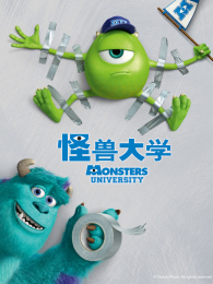 ���޴�ѧ��ͨ��