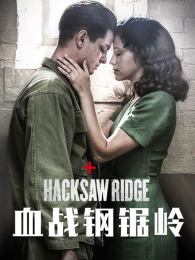 Ѫս�־�����ͨ��