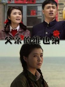 ���׵�άҲ��