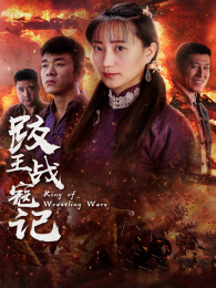 ����ս�ܼ�