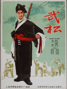 ���ɣ�1963��