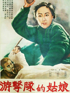 �λ��ӵĹ���