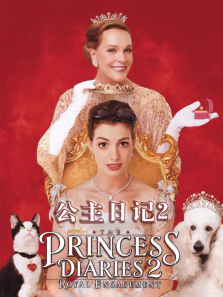 �����ռ�2��ͨ��