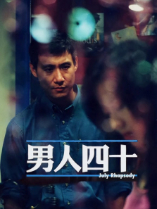 ������ʮ����