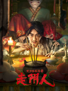 ����̸¼֮������