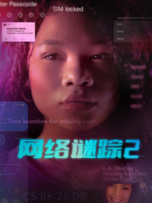 ��������2����ͨ����