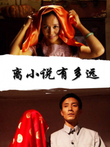 ��С˵�ж�Զ