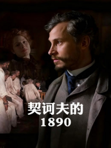 ��ڭ���1890