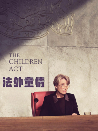 ����ͯ��