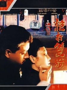 ڴ˫ƣ1994