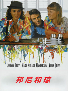 �����������ͨ����