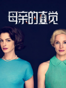 ĸ�׵�ֱ����ͨ��