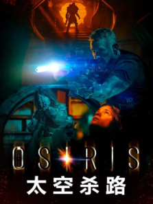 ̫��ɱ·��ͨ��