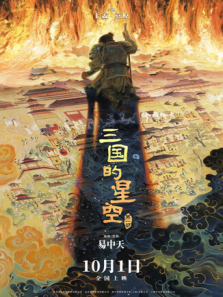 �������ǿ� ��1��