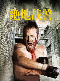 ����ս��2008