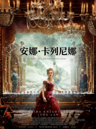 ���ȿ�������2012��ͨ��