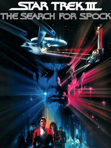 �Ǽ�����3:ʯ���쾪