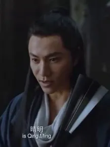 不要钱的免费观看《侍神令》电影海报