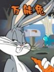 万能兔电影海报