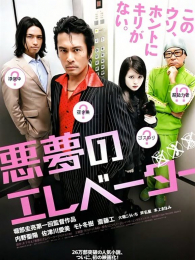 ���ε���