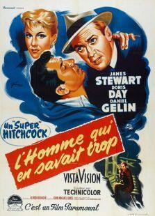 擒凶记（1956）