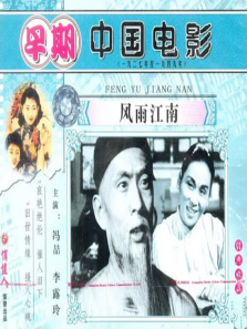 ���꽭��