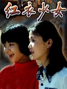 ������Ů