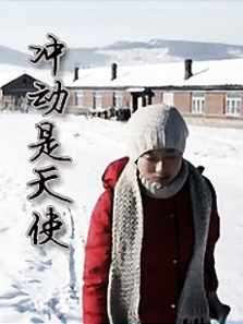 �嶯����ʹ