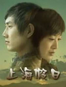 �Ϻ�����