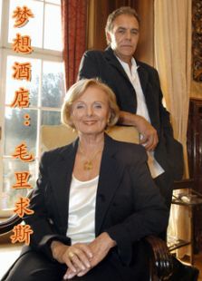 ����Ƶ�ë����˹