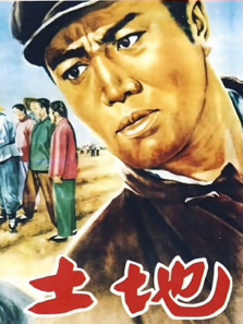 ���أ�1953��