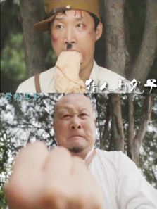 ��������ӣ�΢��Ӱ��