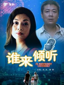 ˭������