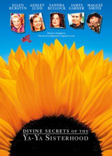 ѾѾ���û����ʥ����