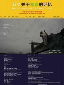 ��������ഺ�ļ���