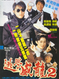 ��ѧ����2����