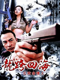 �����ĺ�֮��������