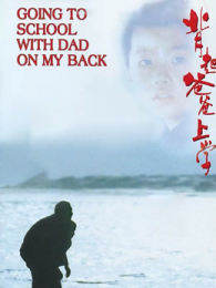 ����ְ���ѧ