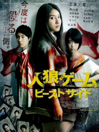 ������Ϸ2Ұ����Ӫ