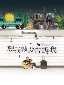 ���Ҿ�Ҫ������