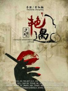 �����永֮����