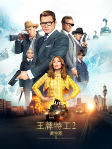 �����ع�2�ƽ�Ȧ��ͨ��