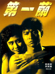 ��һ������