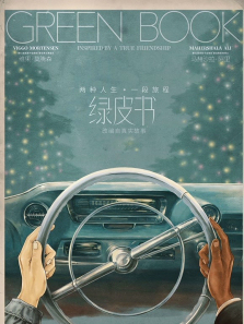 ��Ƥ����ͨ��