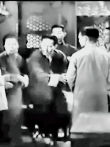 五福临门（1950）电影海报