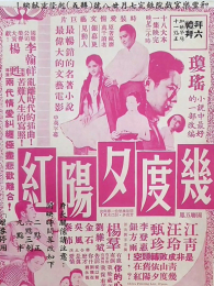 ����Ϧ����2