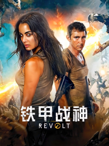 ����ս����ͨ��