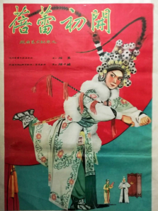 ���ٳ���