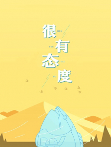 ����̬��